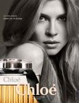 Туалетная вода Chloe ''Eau De Parfum Intense'', 75ml