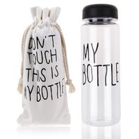 Бутылка для воды My Bottle в мешочке. Есть цветные 