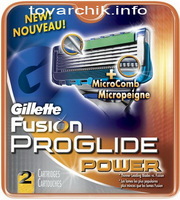 Gillette fusion proglide 2шт