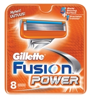 Gillette fusion 8 кассет
