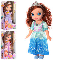 Кукла Disney "София"