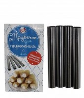 МЕТАЛЛИЧЕСКИЕ ТРУБОЧКИ ДЛЯ ТЕСТА