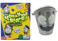 ИНТЕРАКТИВНАЯ ИГРА "ЧОКНУТОЕ ВЕДРО"