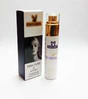 Мини-парфюм с феромонами Sospiro Perfumes Erba Pura  45ml new