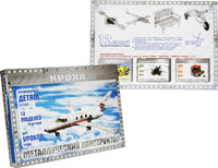  КОНСТРУКТОР МЕТАЛЛИЧЕСКИЙ "КРОХА"