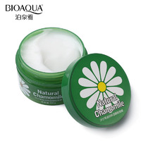 Крем-Маска для лица BioAqua,с ромашкой 100гр