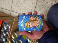 Носочки для Любимой Дочки