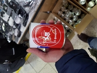 Носки "С днем защитника отечества 23 февраля"