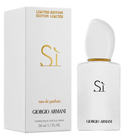 Armani si white limited edition 100 ml