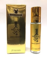 Масляные духи Paco Rabanne "1 Million", 10ml