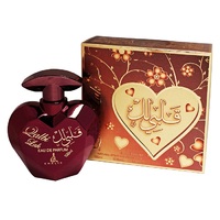 Парфюмерная вода Khalis "Qalbi Lak" pour Femme 100 ml