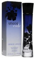 Парфюмированная вода Giorgio Armani "Armani Code Pour Femme", 75ml