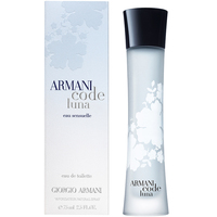 Armani Code Luna sensualle 75ml