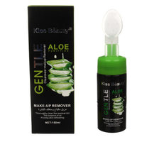MAKE-UP REMOVER KISS BEAUTY