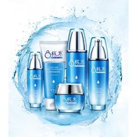 НАБОР ДЛЯ ЛИЦА BIOAQUA8 GLASSES OF WATER TO USE ONE SPRING