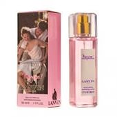 Lanvin Marry Me eau de parfum 50ml (суперстойкий)