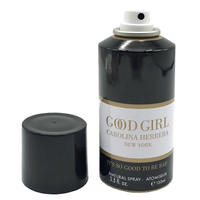 ПАРФЮМИРОВАННЫЙ ДЕЗОДОРАНТ CAROLINA HERRERA "GOOD GIRL" 150 ML (ЖЕНСКИ
