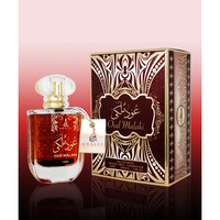 Парфюмерная вода Khalis "Oud Malaki" pour Homme 100 ml