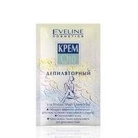 Депилятор "EVELINE" (237?- 918) Q-10 75мл САШЕТКА