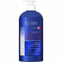 EVELINE Extra Soft 350мл (320) Молочко для тела Глубоко Питательное