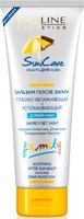 EVELINE Sun Care Бальзам (870) 250мл после загара глубоко увл+успокаив. FAMILY *4шт*24*