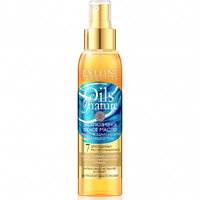 EVELINE Oils of Nature 125мл Масло (184) эксклюзивное сухое + увлажняющая Сыворотка для лица и тела