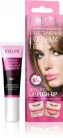 Сыворотка EVELINE для Увеличения Объема Губ 12мл Hyaluron Lip PUSH Up