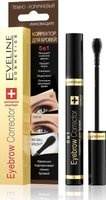 Корректор EVELINE для бровей 9мл EYEBROW 5в1 (Темно-Коричневый)