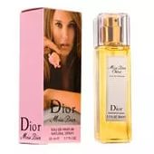 Dior Miss Dior Cherry eau de parfum 50ml (суперстойкий)