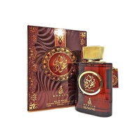 Парфюмерная вода Khalis "Wow Oud" pour Homme 100 ml