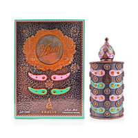 Парфюмерная вода Khalis "Ateeq" pour Femme 18 ml