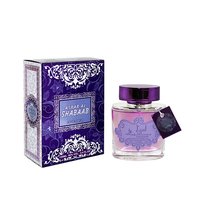Парфюмерная вода Khalis "Asrar Al Shabab" pour Femme 100 ml