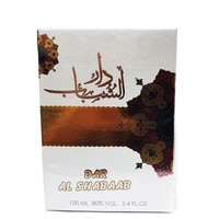 Парфюмерная вода  Khalis "Dar Al Shabaab" pour Homme 100 ml