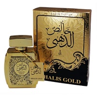 Парфюмерная вода Khalis "Gold" pour Femme 100 ml