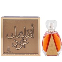Парфюмерная вода Khalis "Anfasak Oud" pour Homme 100 ml