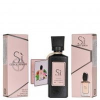 МИНИ-ПАРФЮМ "ARMANI SI" 60ML