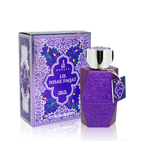 Парфюмерная вода Khalis "Lil Nisae Faqat" pour Femme 100 ml