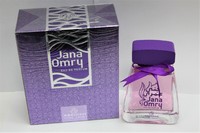 Парфюмерная вода Khalis "Jana Omry" Унисекс 100 ml