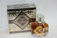 Парфюмерная вода Khalis "Saher Al Jamal" pour Homme 100 ml