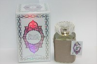 Парфюмерная вода Khalis "Dream Dubai" pour Homme 100 ml