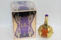Парфюмерная вода Khalis "Aalia" pour Femme 25 ml