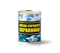 Носки Сурового Охраника