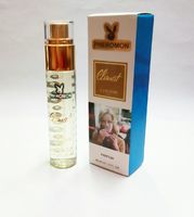 Мини-парфюм с феромонами Lancome Climat 45ml