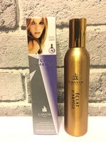 Lanvin "Eclat D'Arpege" 100 мл (new)