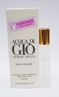 Масляные духи Giorgio Armani Aqua Di Gio Men 10ml new
