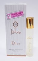 Масляные духи Christian Dior Jadore 10ml new